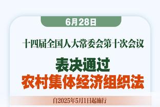 有意思！宁波发布对阵四川男篮海报：得“龙” 望蜀！